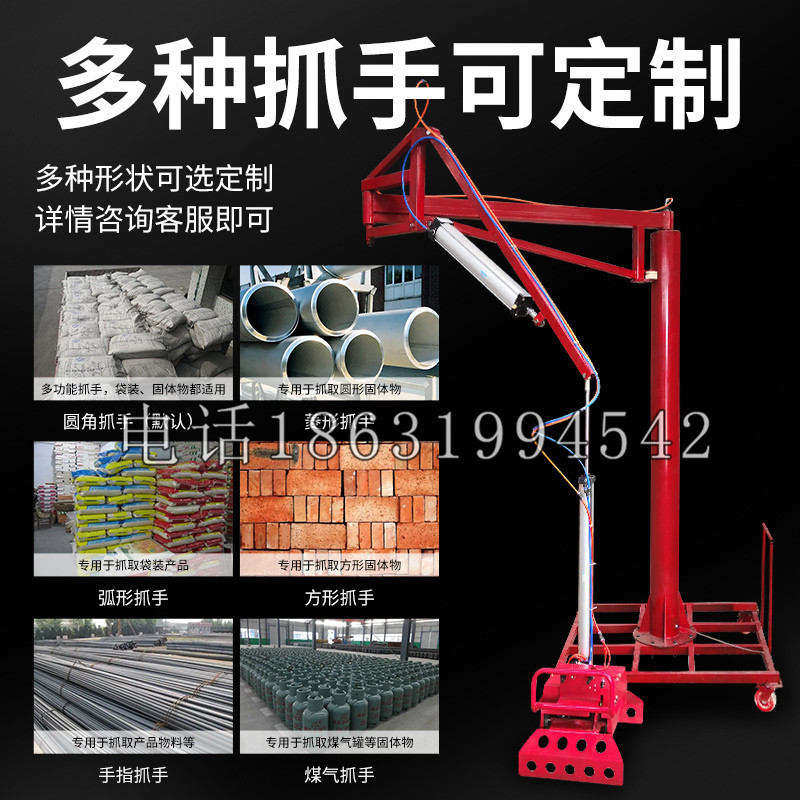 安平区schunk气缸|德国schunk机械抓手1315983|DPG-PLUS 80-1-AS代理商