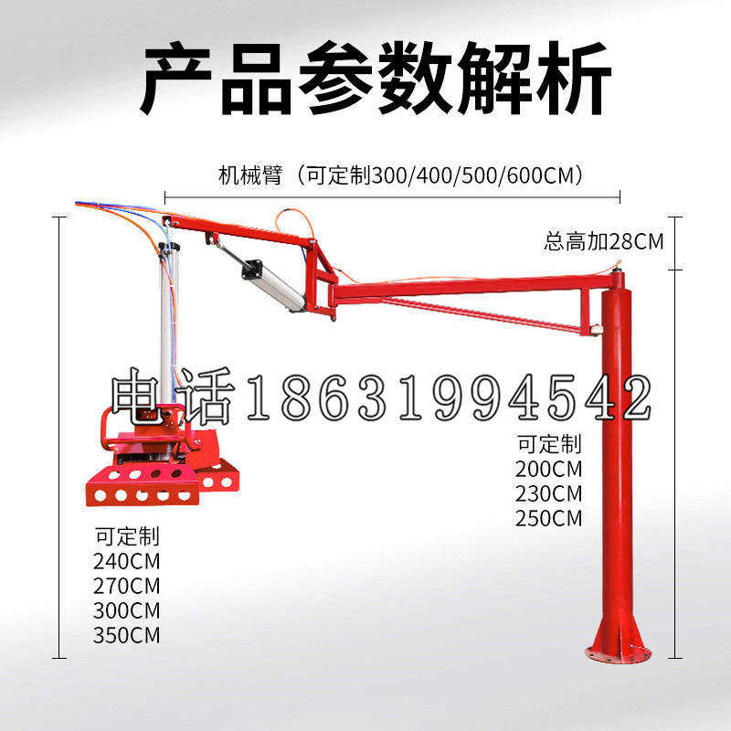 安平区schunk雄克机械抓手PGN-plus系列0372092|PGN-plus 64-1-AS-KVZ